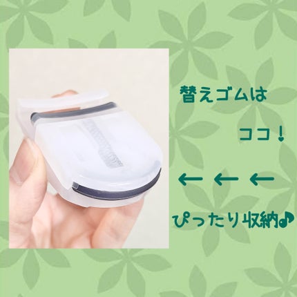 携帯用アイラッシュカーラー/無印良品/ビューラーを使ったクチコミ(4枚目)