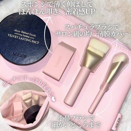 ヴェールヌーディ エッセンスパクトグロウ/AGE20’s/クリーム・エマルジョンファンデーションを使ったクチコミ(5枚目)