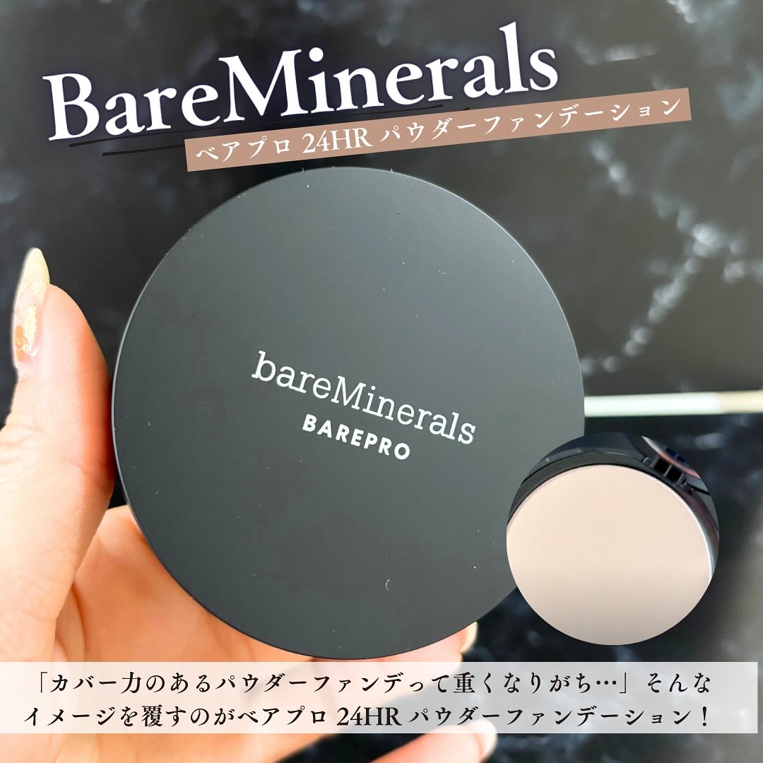 ベアプロ 16HR パウダー ファンデーション フェア 10 ニュートラル/bareMinerals/パウダーファンデーションを使ったクチコミ（1枚目）