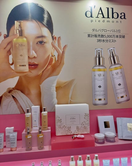 Qoo10/Qoo10/シートマスク・パックを使ったクチコミ(6枚目)