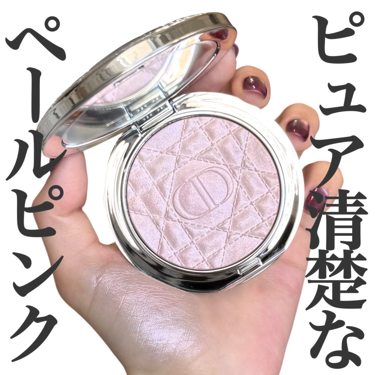 ディオールスキン フォーエヴァー クチュール ルミナイザー/Dior/プレストパウダーを使ったクチコミ(1枚目)