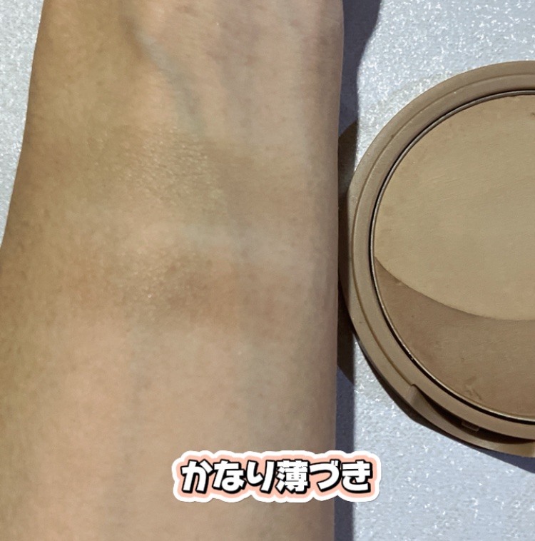 ベターザンシェイプブラシセット 04 カカオグレイン/rom&nd/シェーディングを使ったクチコミ（2枚目）