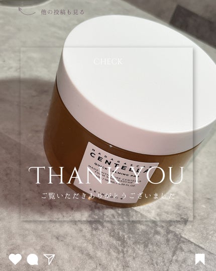 センテラ クイックカーミングパッド/SKIN1004/トナーパッドを使ったクチコミ(3枚目)