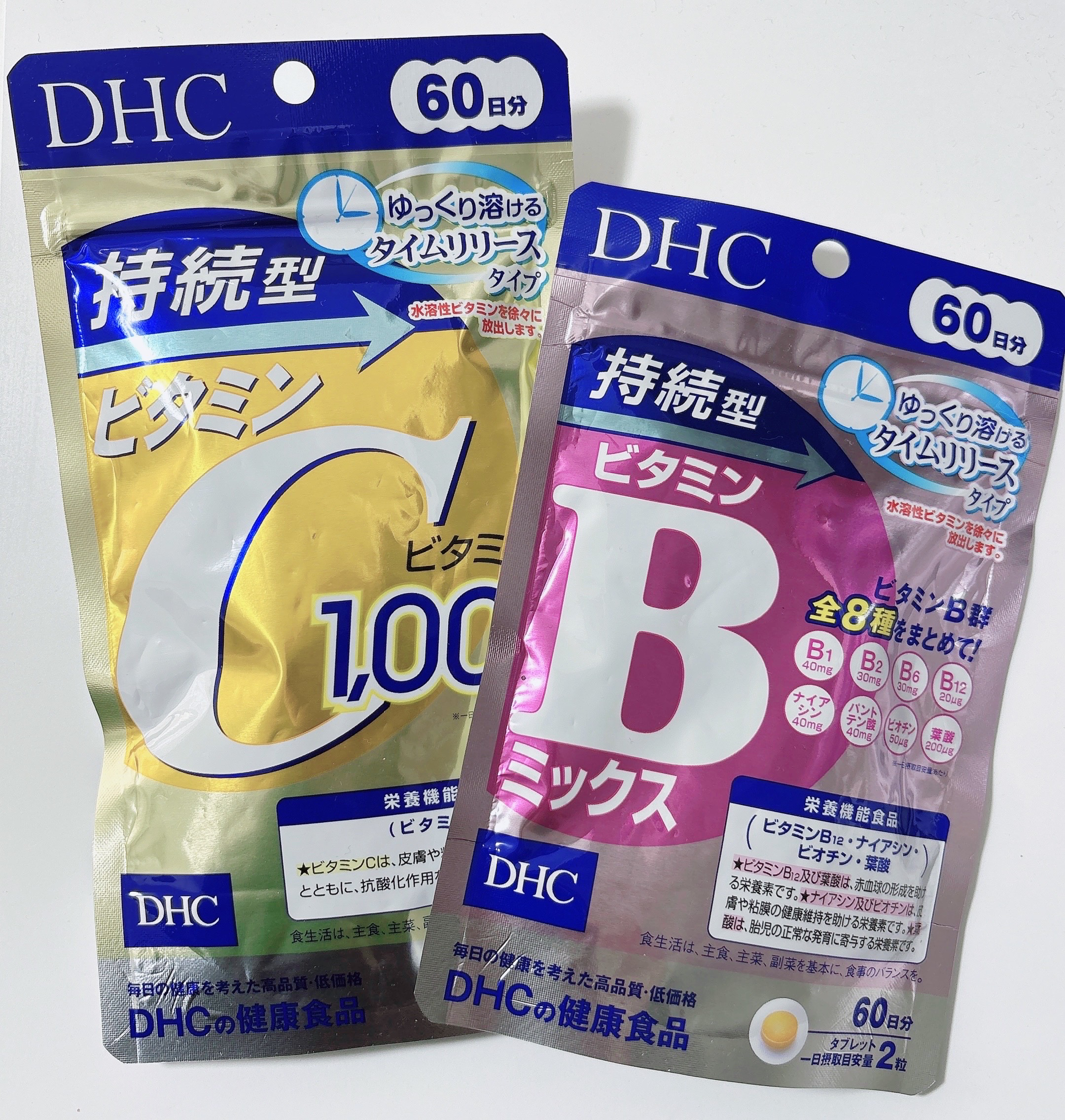 DHC 持続型ビタミンC/DHC/美容サプリメントを使ったクチコミ（1枚目）