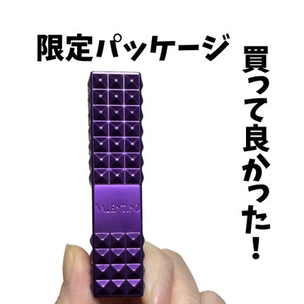 スパイク ヴァレンティノ/ヴァレンティノ ビューティ/口紅を使ったクチコミ(1枚目)