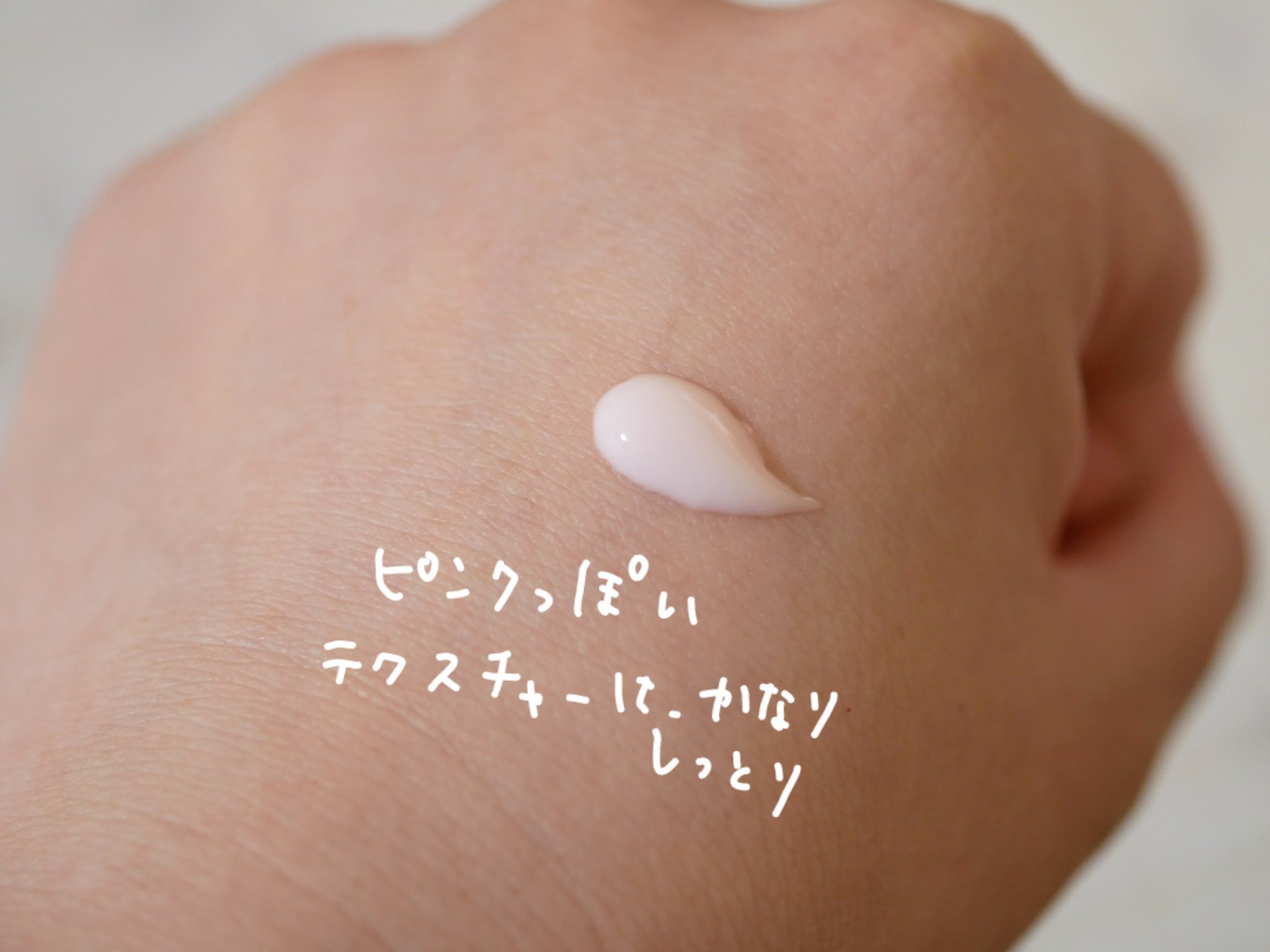 ヴェイル オブ デイ/KANEBO/日焼け止めローションを使ったクチコミ（2枚目）