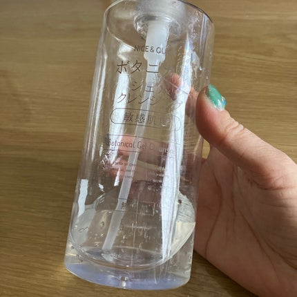 ボタニカルジェルクレンジング/NICE & QUICK/クレンジングジェルを使ったクチコミ(1枚目)