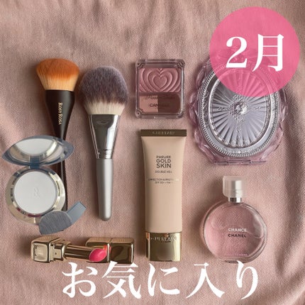 試してみた】SUQQU SUQQU グロウ セッティング パウダーのリアル 試してみた】SUQQU SUQQU グロウ セッティング パウダーのリアル
