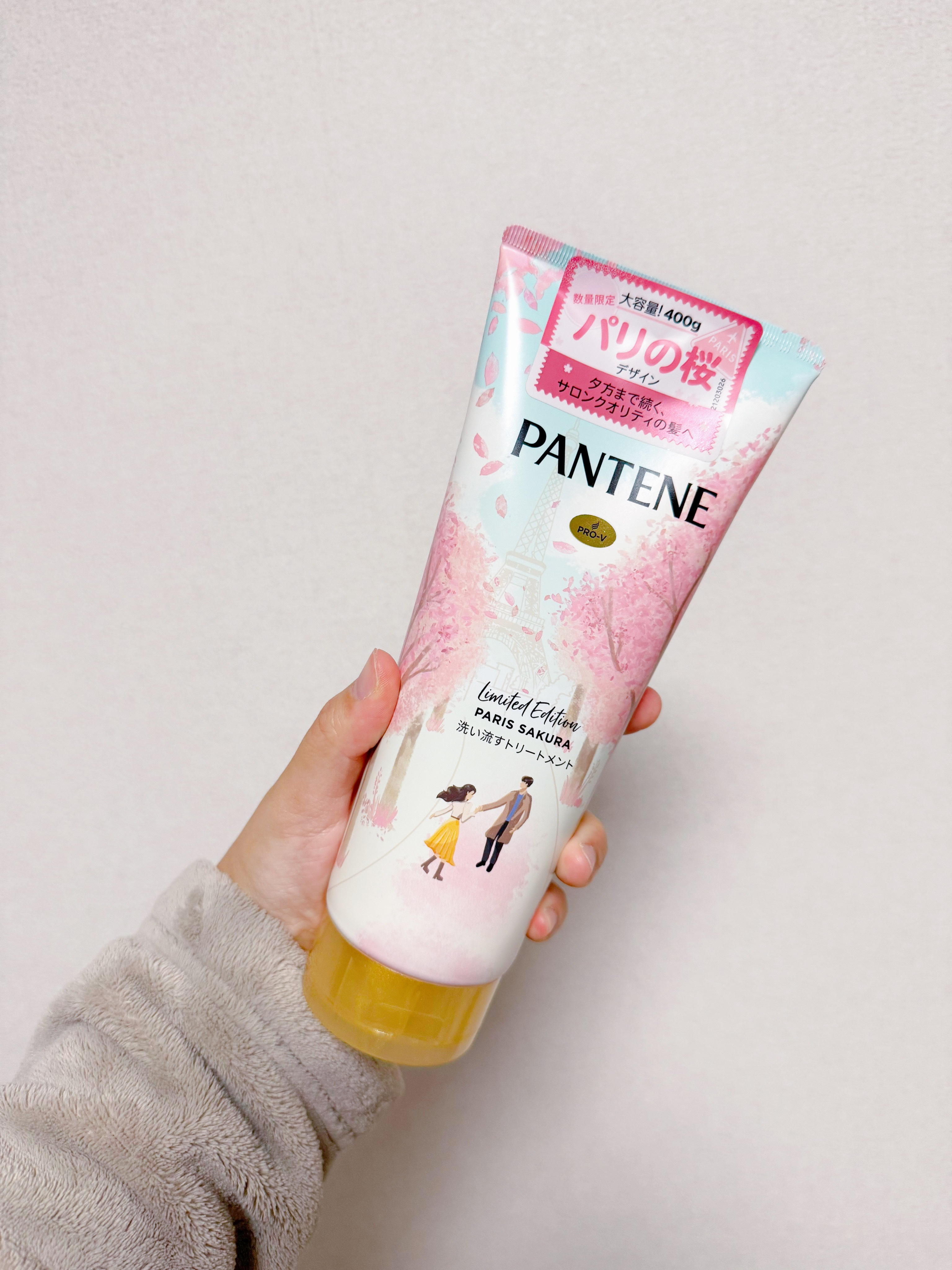 パンテーン PARIS SAKURA 洗い流すトリートメント/パンテーン/洗い流すヘアトリートメントを使ったクチコミ（1枚目）