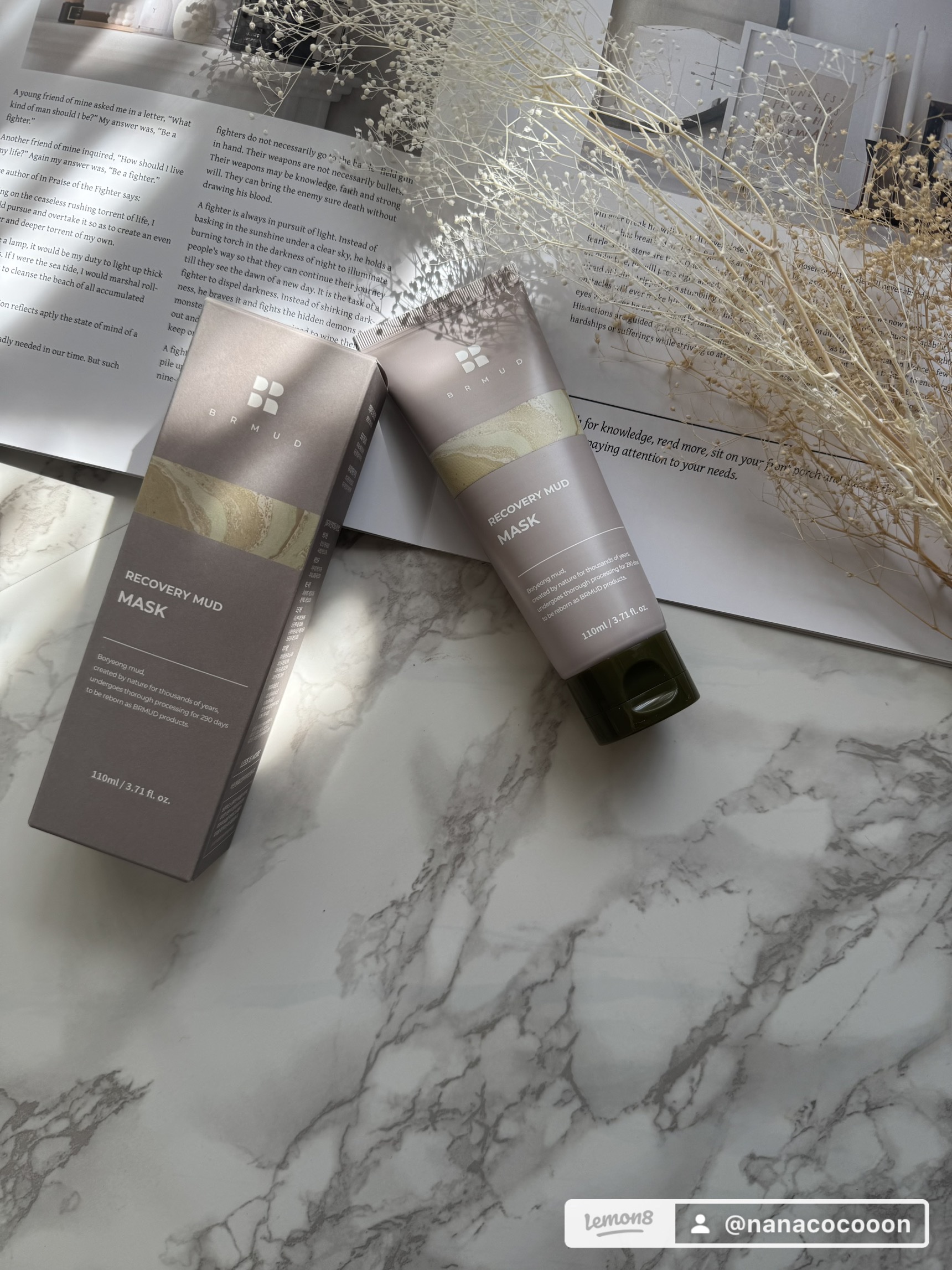 リカバリーマッドマスク/BRMUD/洗い流すパック・マスクを使ったクチコミ（1枚目）