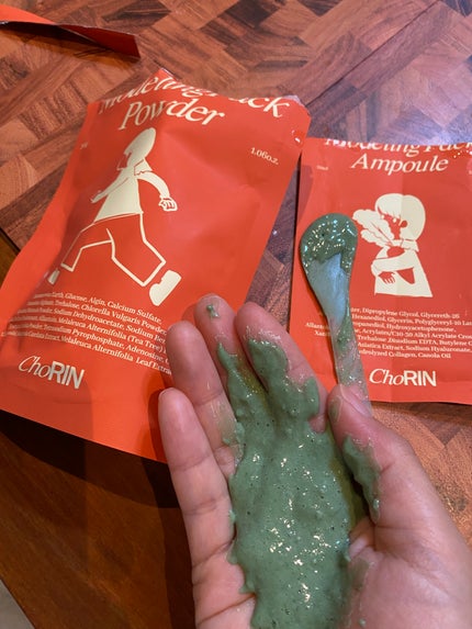 モデリングパックグロウプロジェクト/choRIN/シートマスク・パックを使ったクチコミ(4枚目)