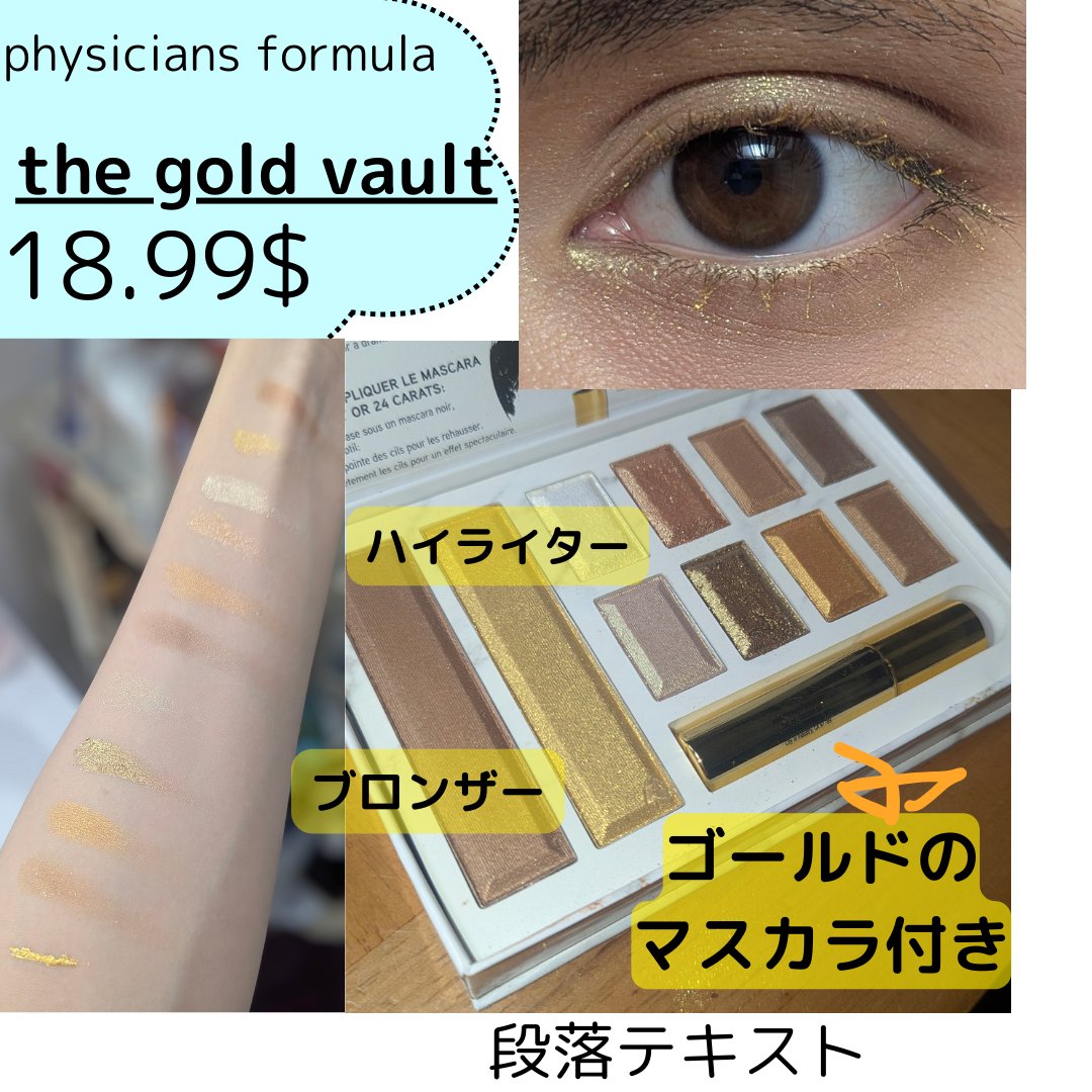 パウダー チーク/ちふれ/パウダーチークを使ったクチコミ（2枚目）