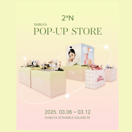 グレイズバウンシングティント/2aN/リップティントを使ったクチコミ(1枚目)