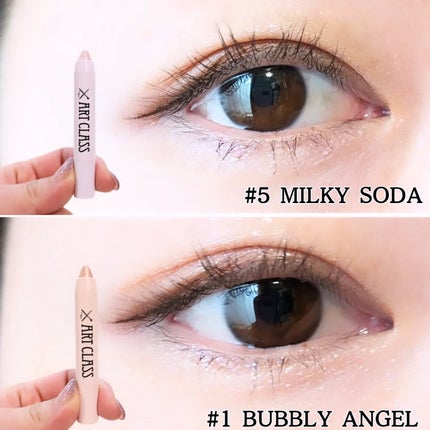 アートクラス アイグリッツ/too cool for school/スティックアイシャドウを使ったクチコミ(4枚目)