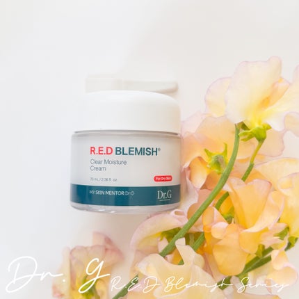 レッドブレミッシュ クリアモイスチャークリーム/Dr.G/フェイスクリームを使ったクチコミ(2枚目)