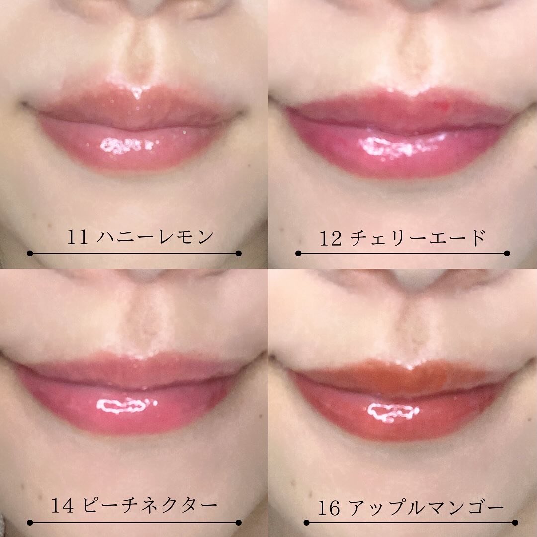 ジューシーベリープランピングリップオイル/TOCOBO/リップグロスを使ったクチコミ（3枚目）