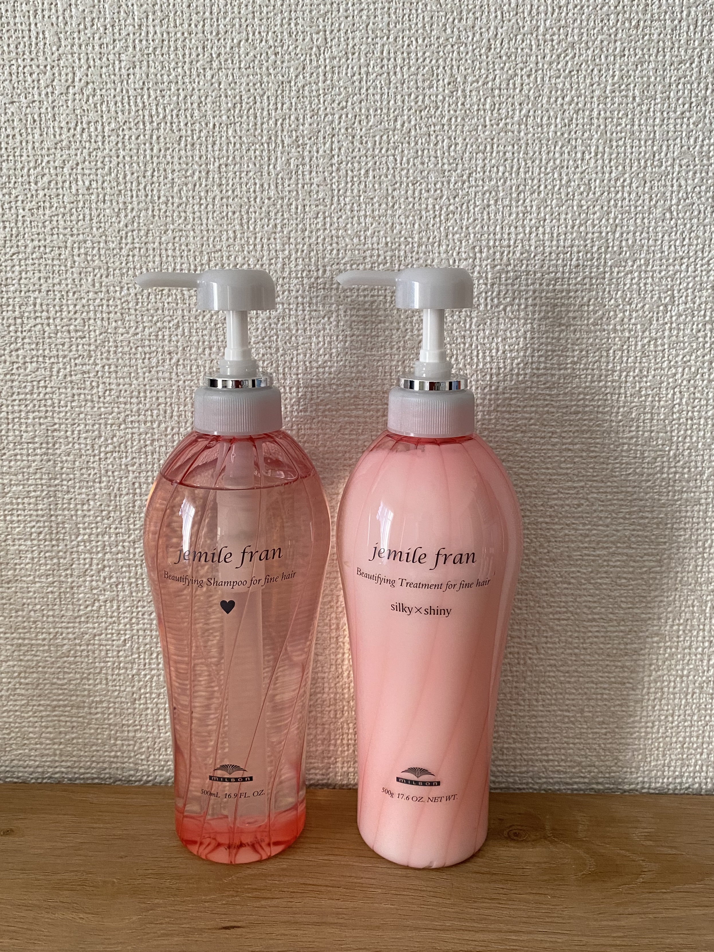 ジェミールフラン　シャンプーハート　シルキーシャイニー | ミルボン ジェミールフラン シャンプー ハート H 500ml +