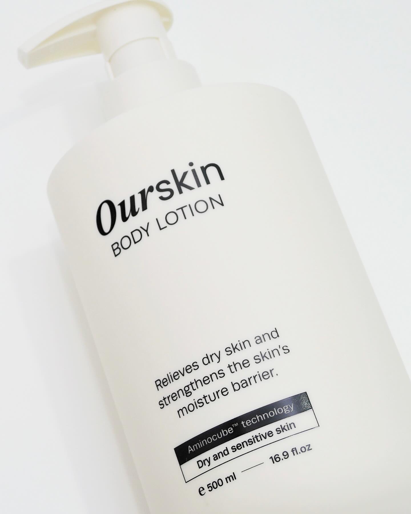 アウアスキン ボディローション/モンディエス/ボディローションを使ったクチコミ（3枚目）