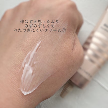 バイオームバリアパンテンシブクリーム/UIQ/フェイスクリームを使ったクチコミ(3枚目)