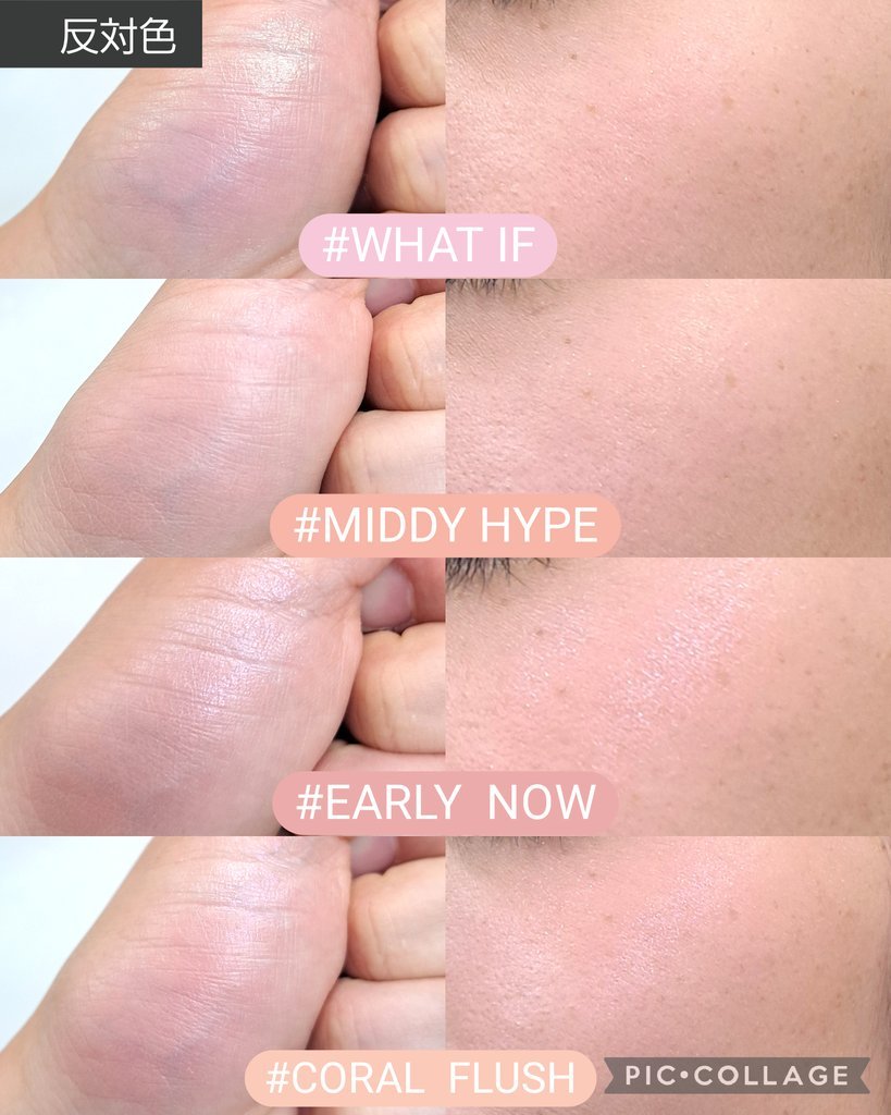 3CE ブラッシュライター/3CE/パウダーチークを使ったクチコミ（2枚目）