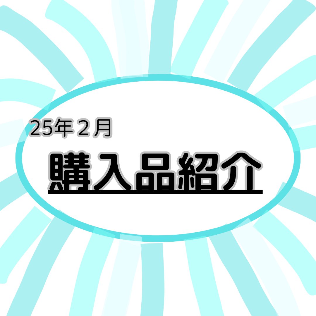 パウダー チーク/ちふれ/パウダーチークを使ったクチコミ（1枚目）
