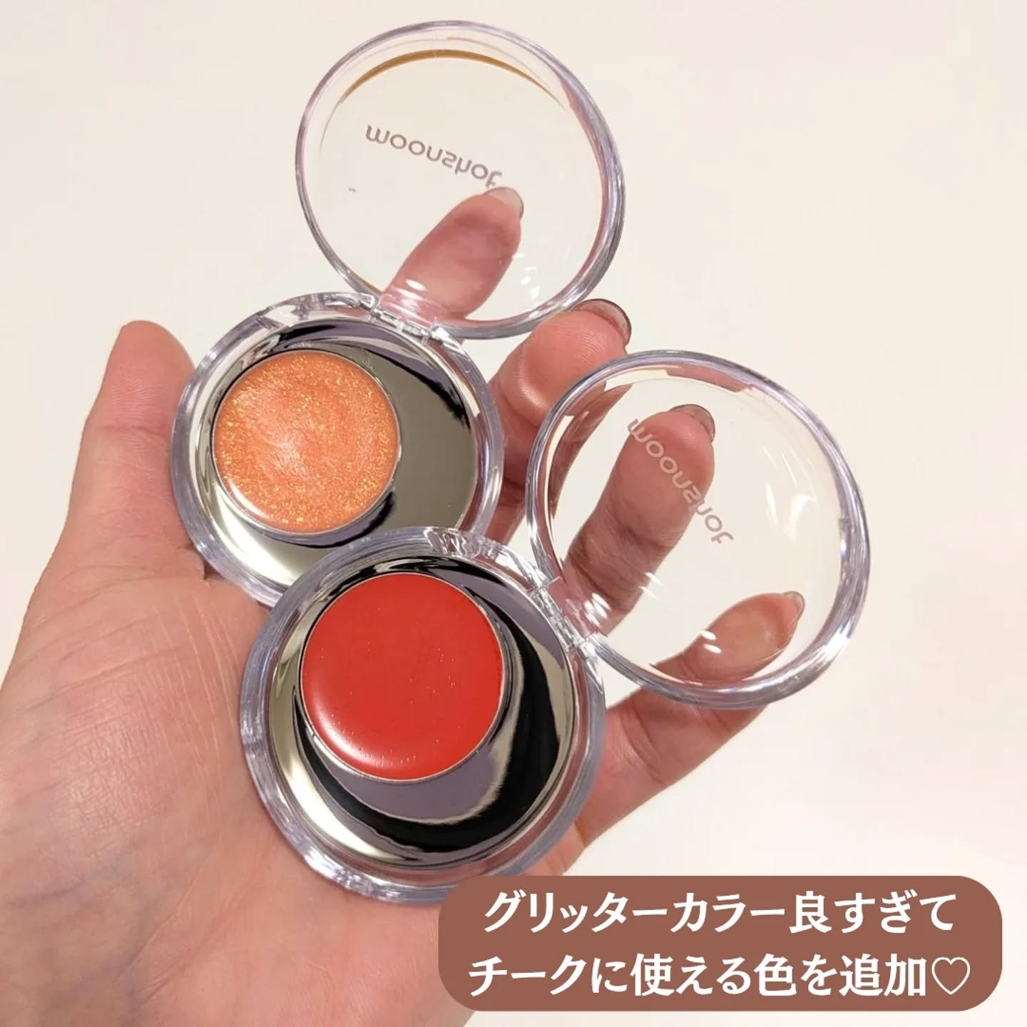 メルティングムードリップ&チーク/moonshot/ジェル・クリームチークを使ったクチコミ（2枚目）