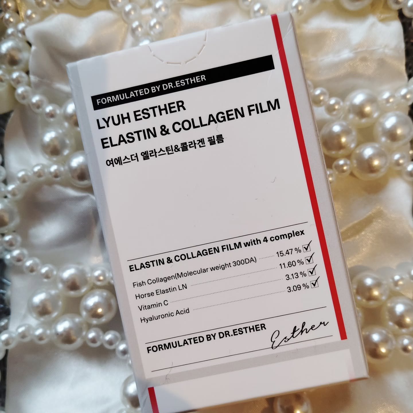ヨエスターエラスチン＆コラーゲンフィルム/ESTHER FORMULA/健康サプリメントを使ったクチコミ（1枚目）