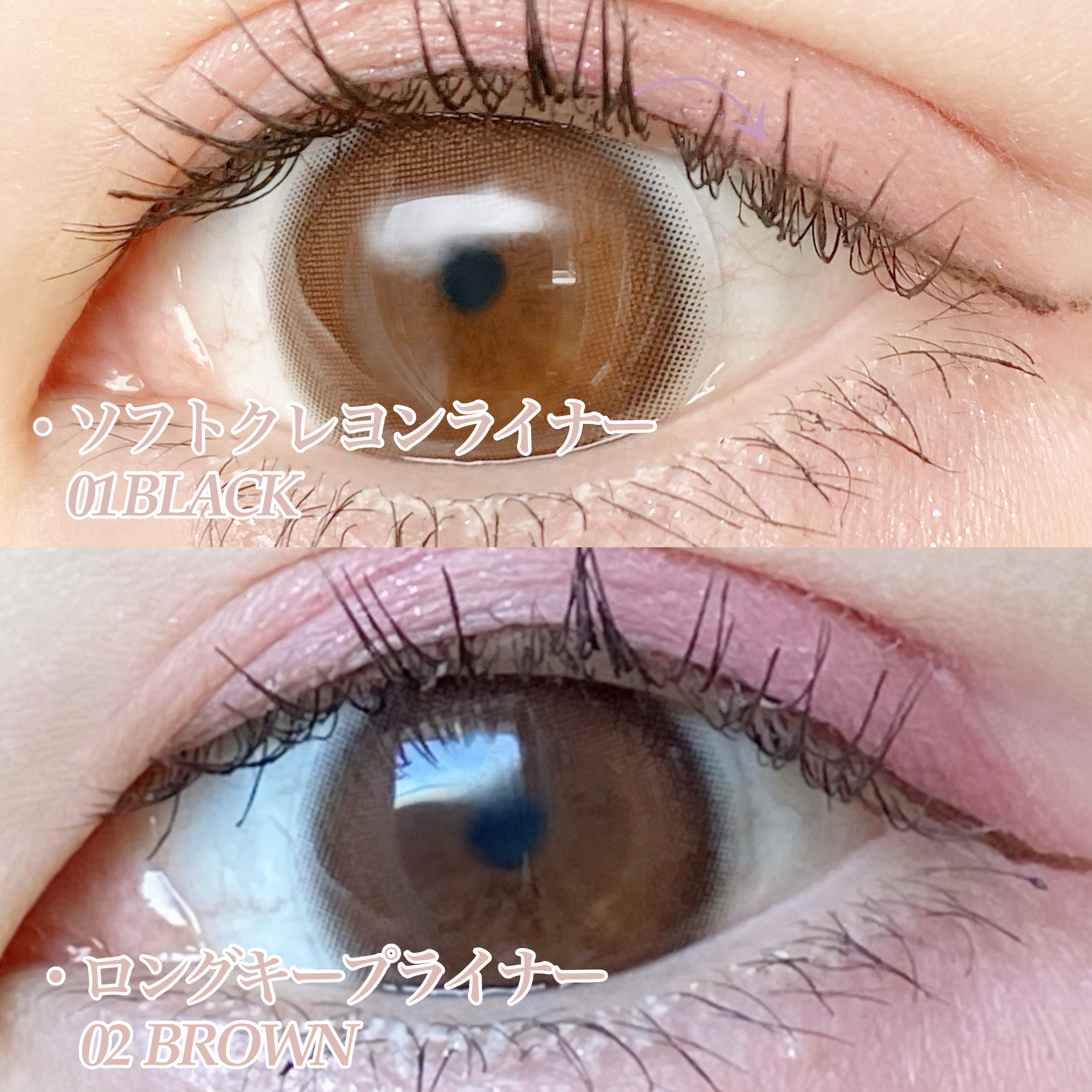 リリミュウ ソフトクレヨンライナー 01 ブラック/Ririmew/ペンシルアイライナーを使ったクチコミ（3枚目）