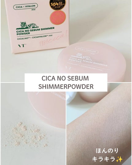 ジェルネイル/ジェルミーワン/ジェルネイルを使ったクチコミ(6枚目)