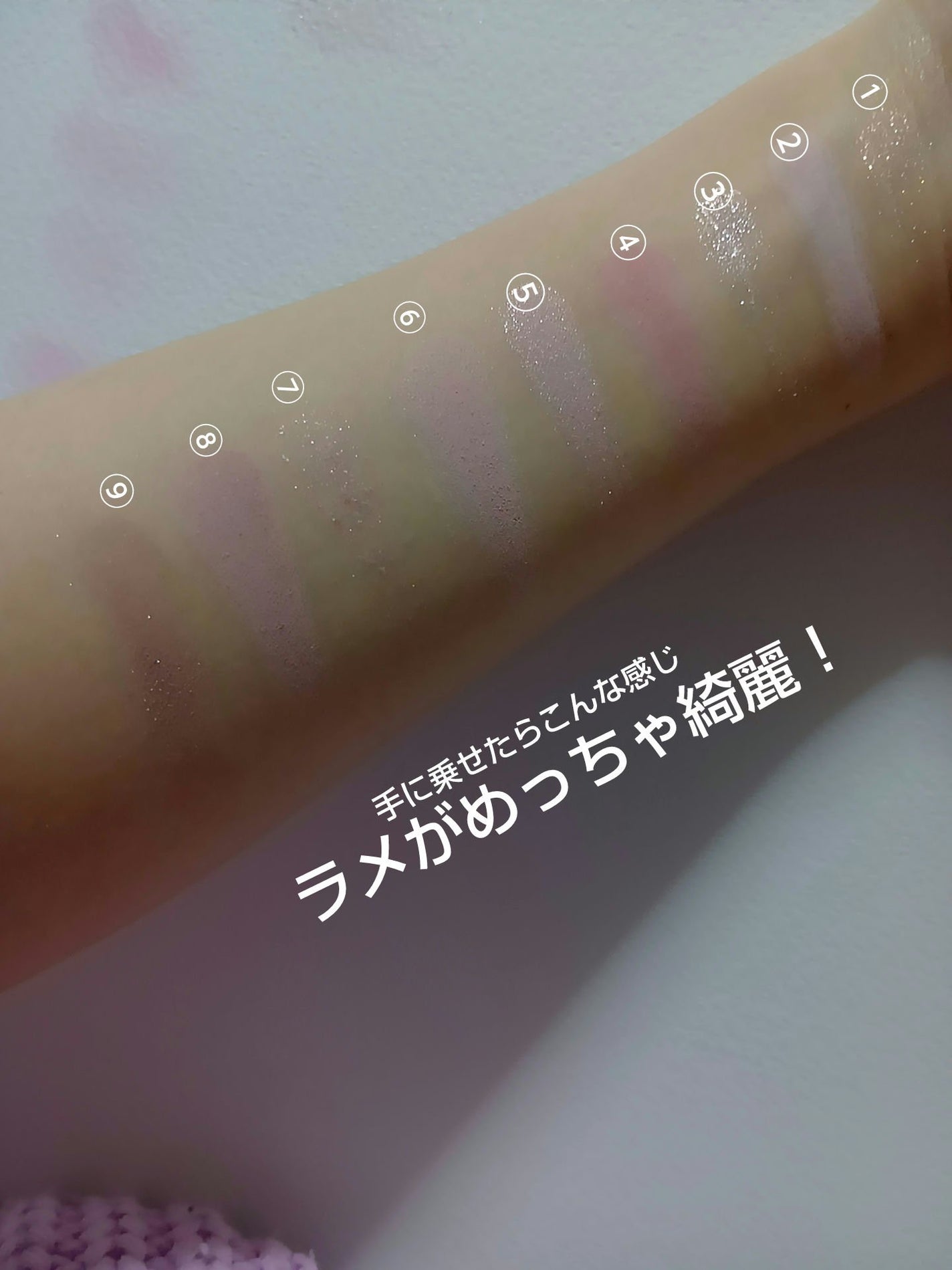 シャドウパレット/dasique/アイシャドウパレットを使ったクチコミ(5枚目)