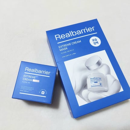 リアルバリア エクストリームクリームマスク/Real Barrier/シートマスク・パックを使ったクチコミ(5枚目)