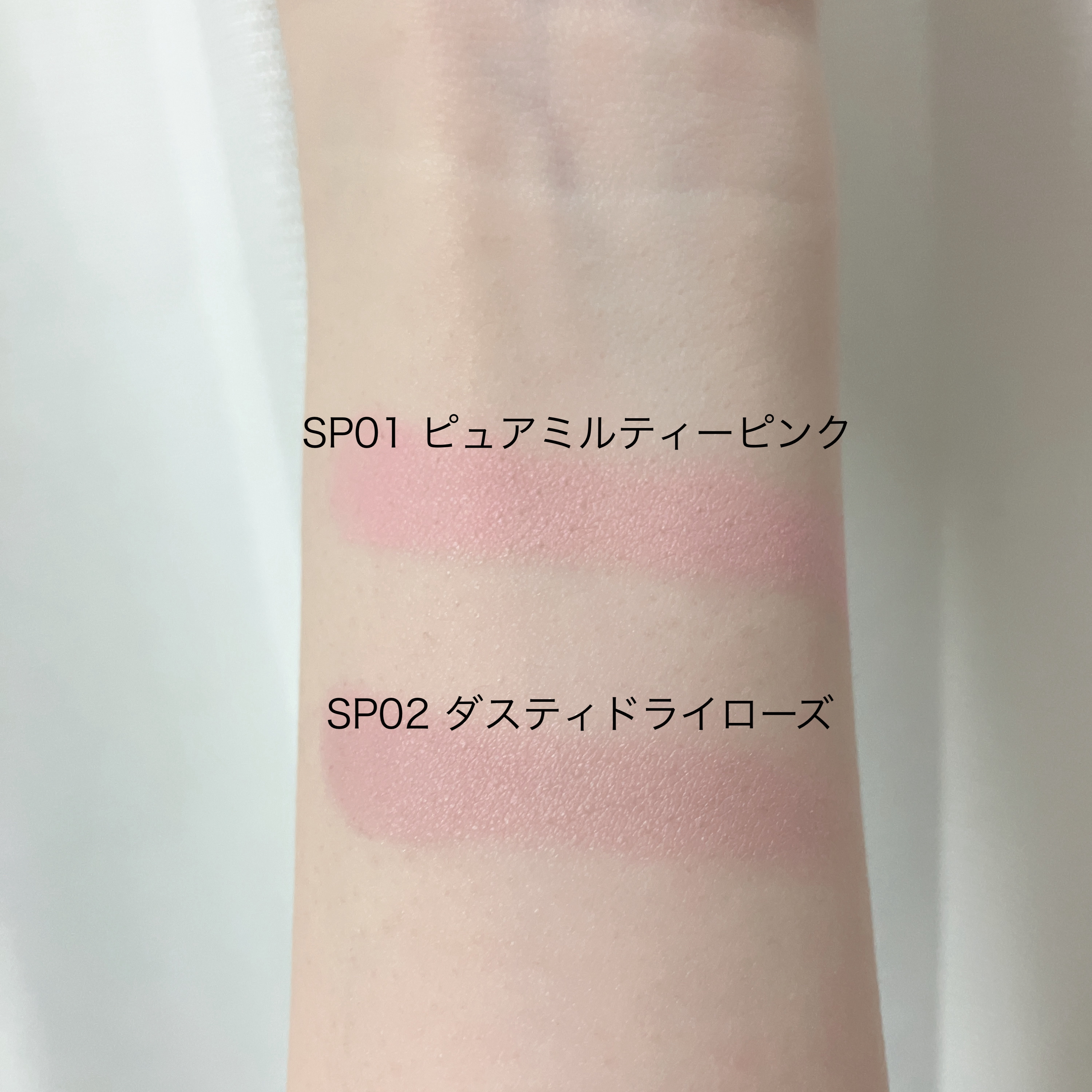 ぽわんチーク/muice/パウダーチークを使ったクチコミ（3枚目）