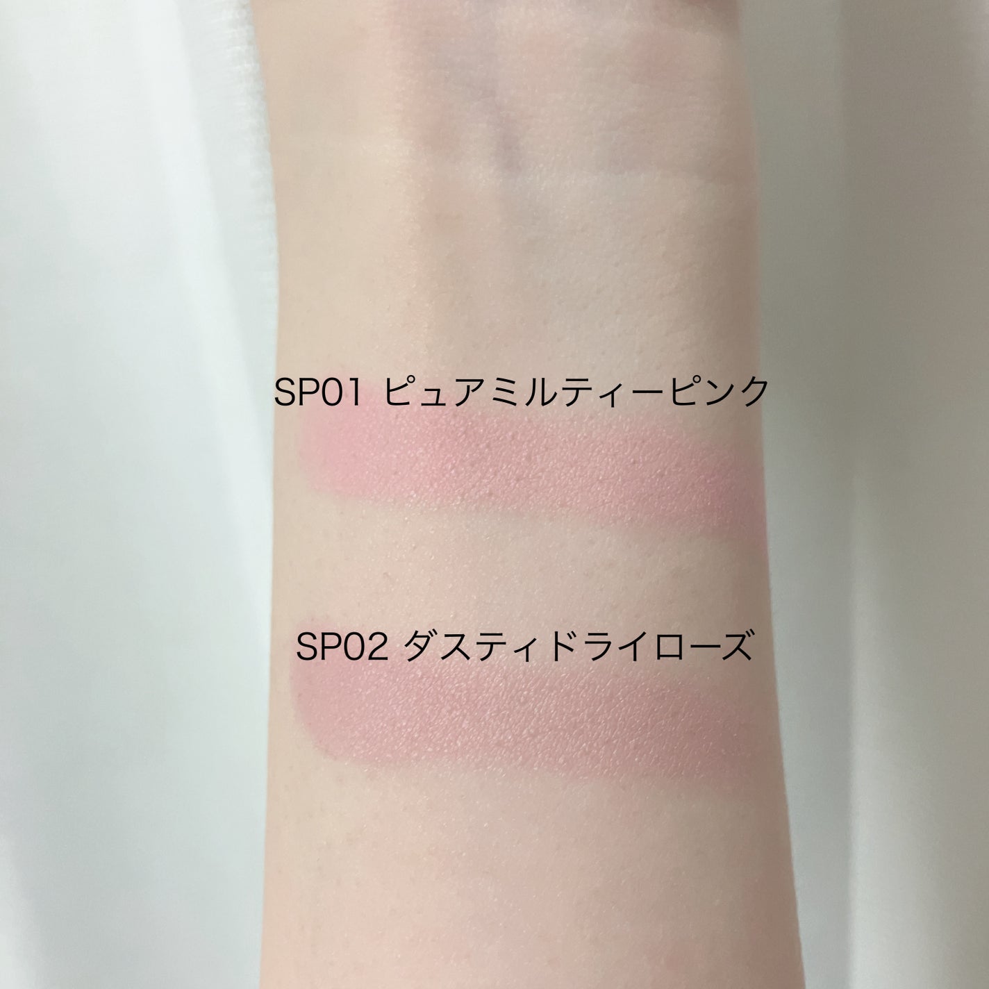 ぽわんチーク/muice/パウダーチークを使ったクチコミ(3枚目)