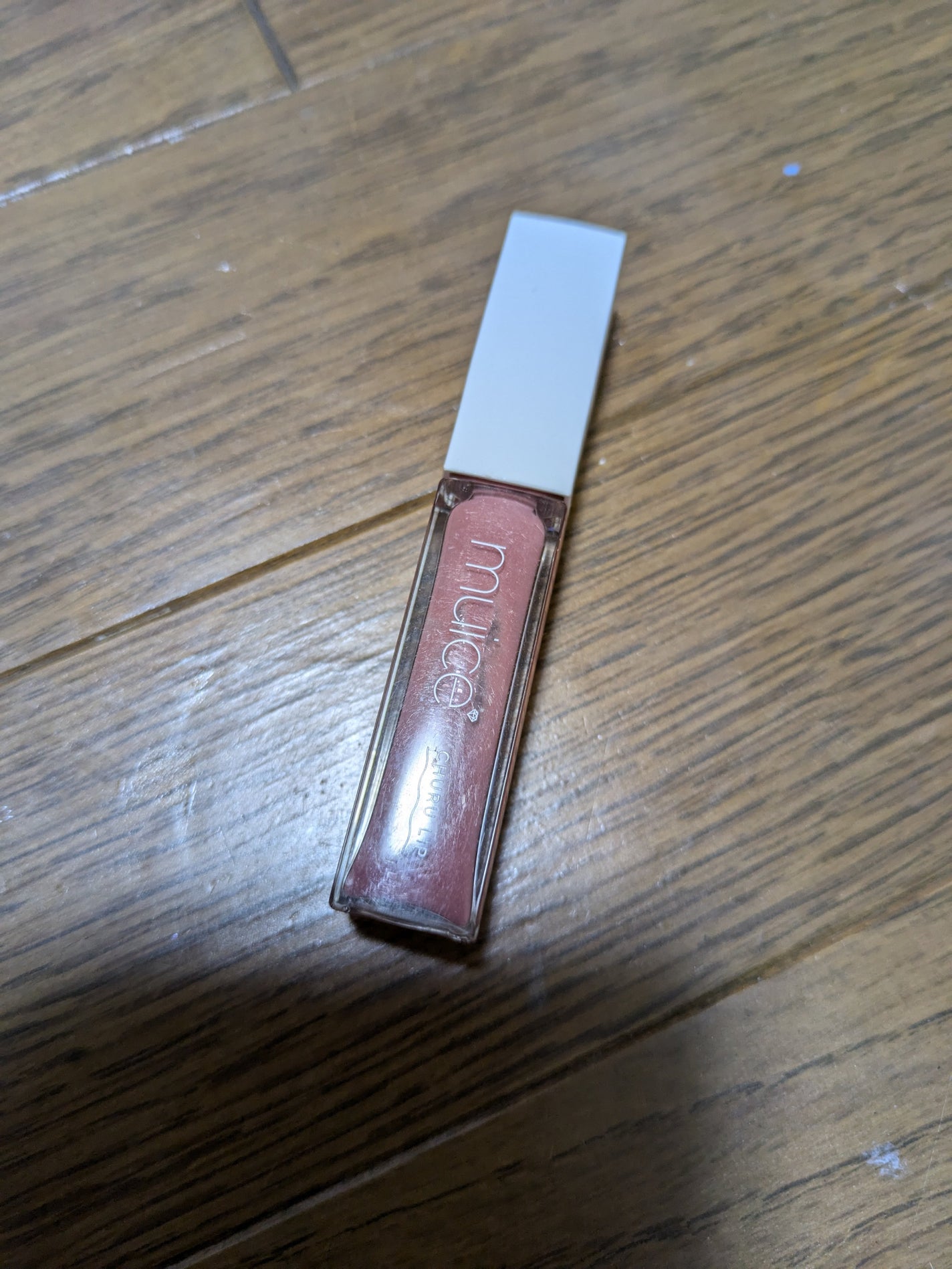 ちゅるリップランパー/muice/リッププランパーを使ったクチコミ(1枚目)