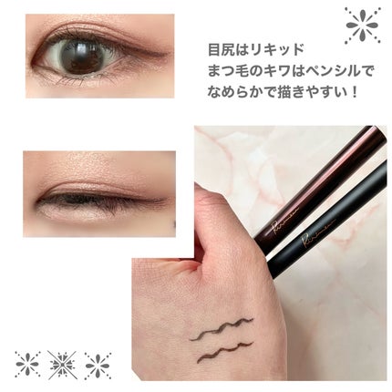 リリミュウ ロングキープライナー/Ririmew/リキッドアイライナーを使ったクチコミ(4枚目)