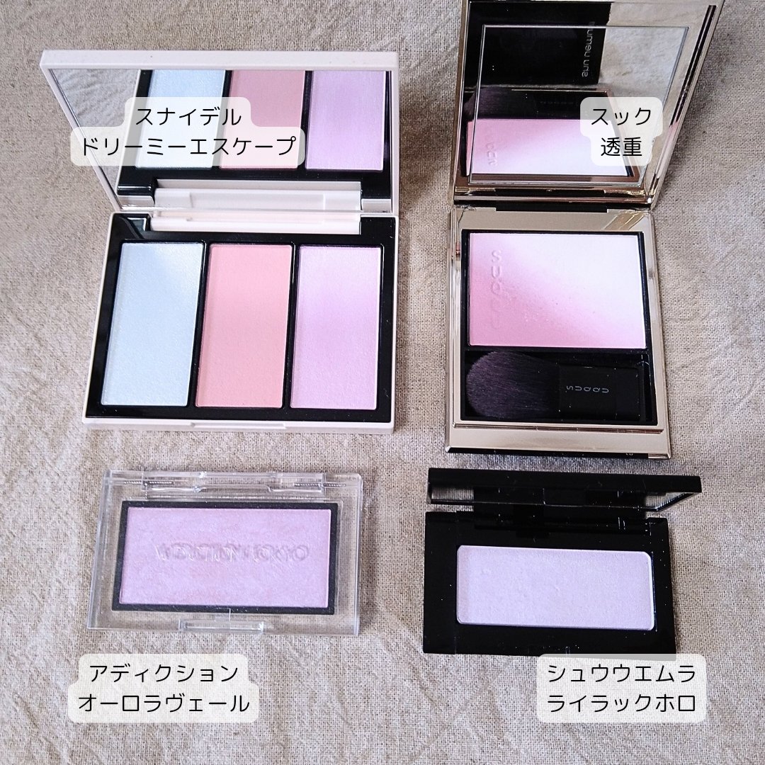 フェイス カラー(レフィル)/shu uemura/パウダーチークを使ったクチコミ（1枚目）