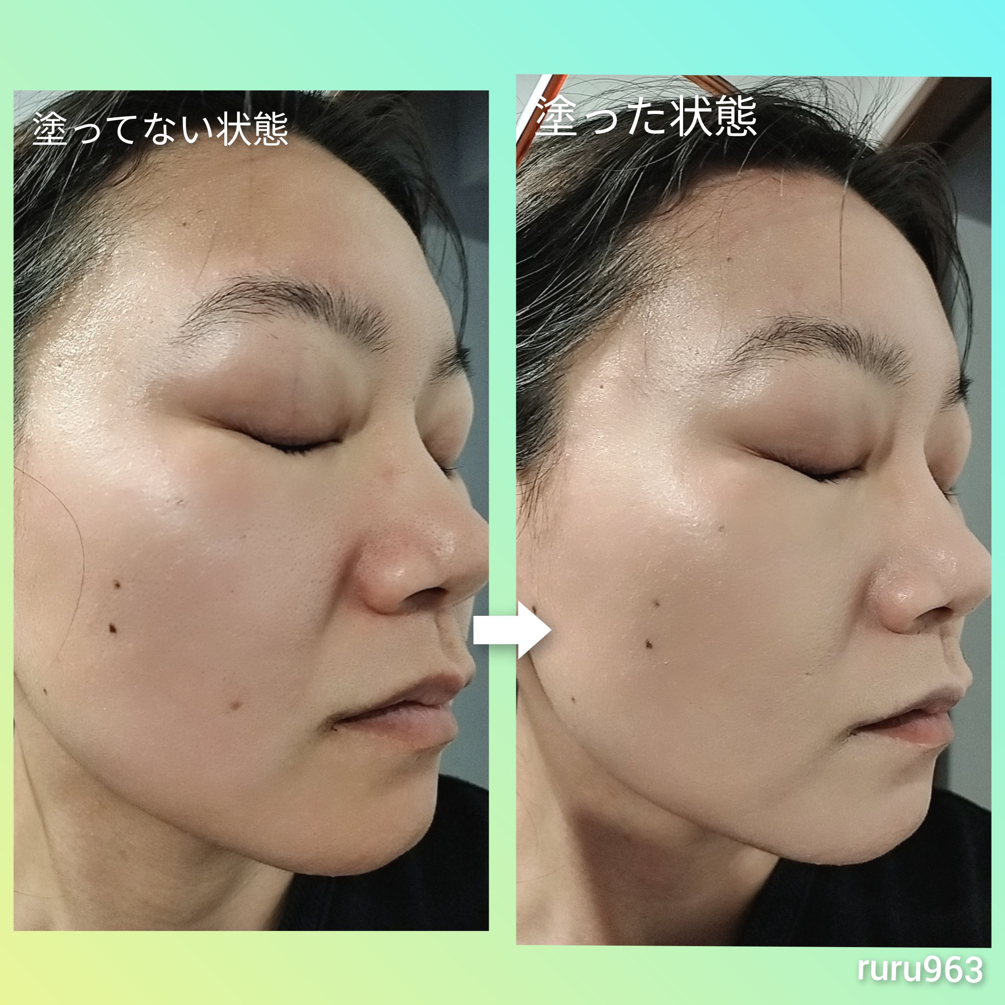 ハートリーフシーンカバークッション/23years old/クッションファンデーションを使ったクチコミ（3枚目）