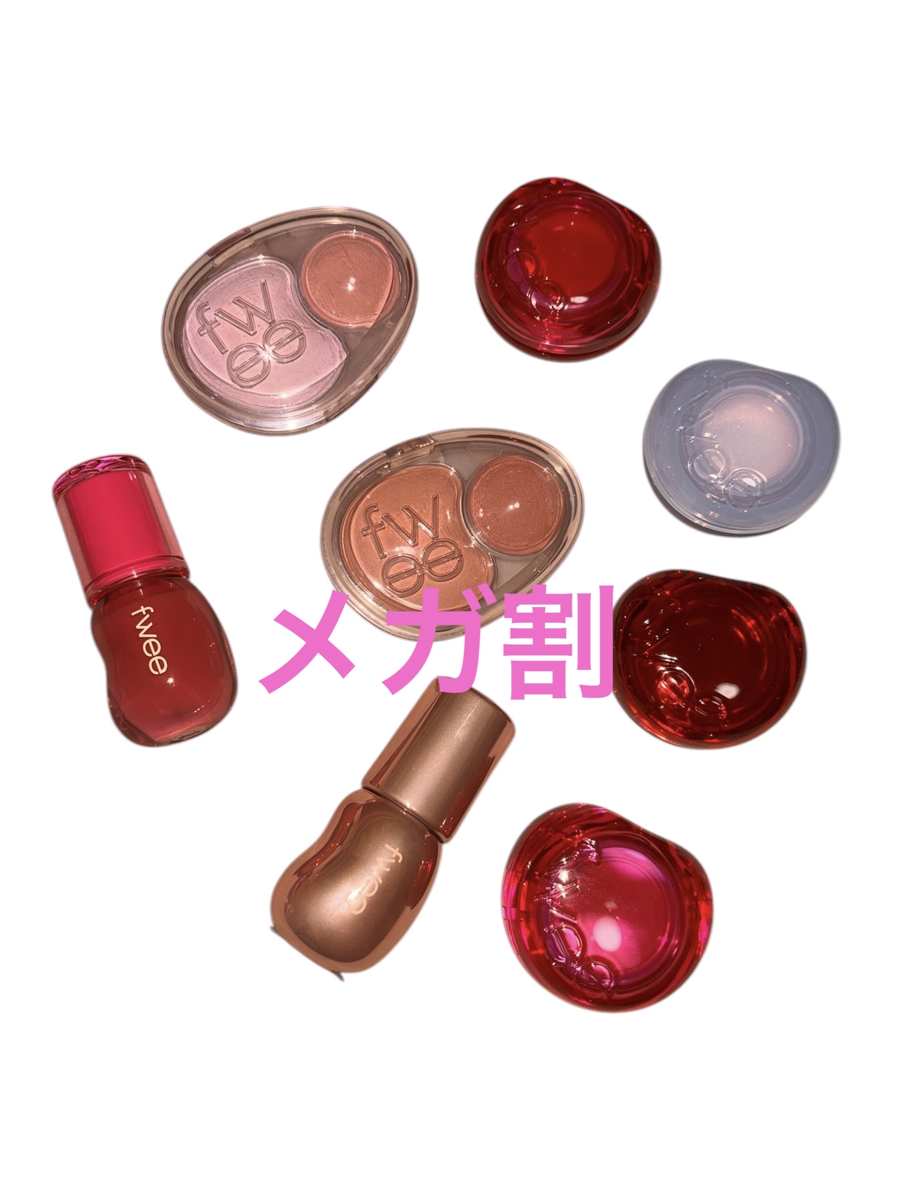 フィー リップアンドチーク グローイジェリーポット/fwee/リップグロスを使ったクチコミ（1枚目）