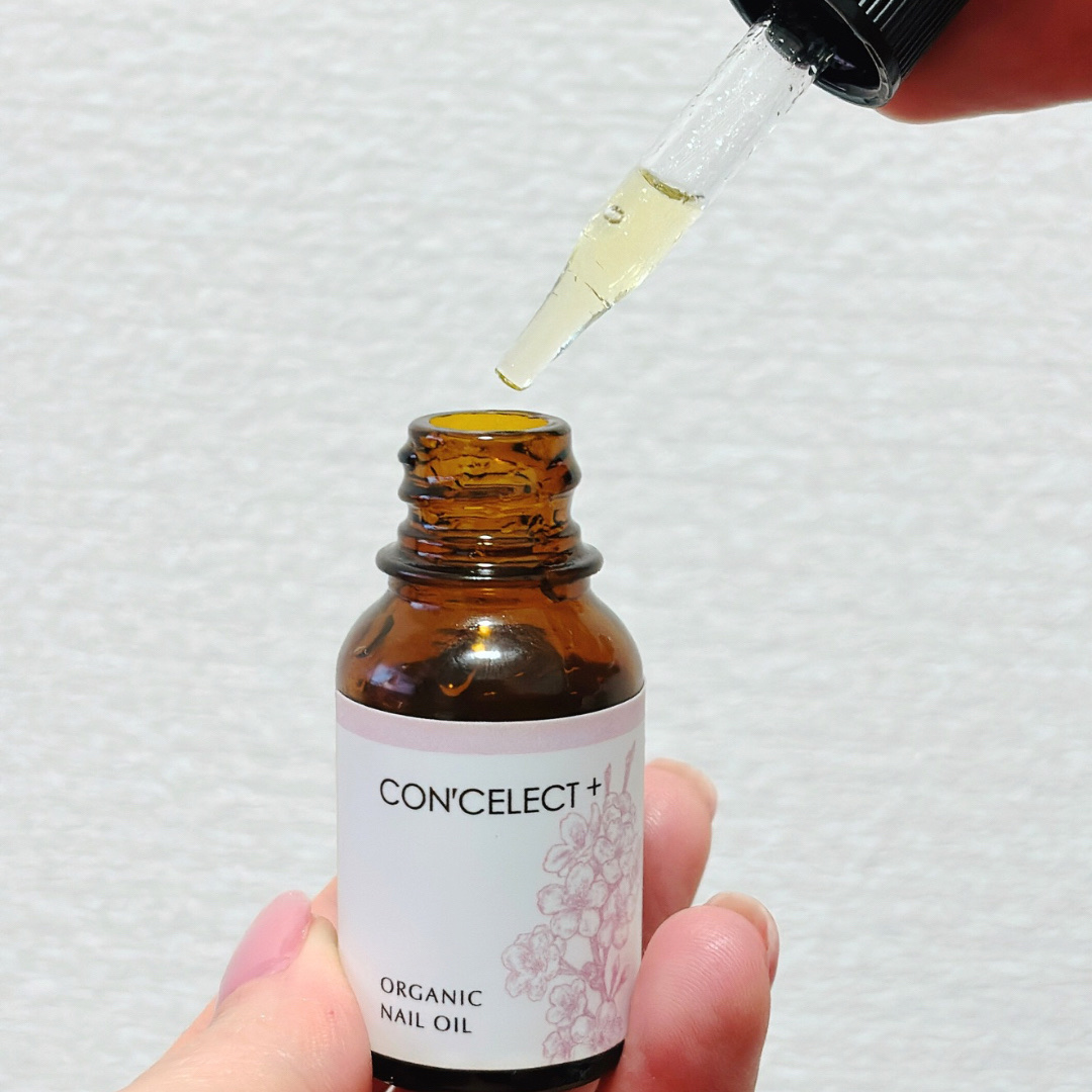 オーガニックネイルオイル/CON'CELECT/ネイルオイル・トリートメントを使ったクチコミ（2枚目）
