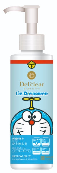 ＜アイムドラえもん＞デザイン（180mL）