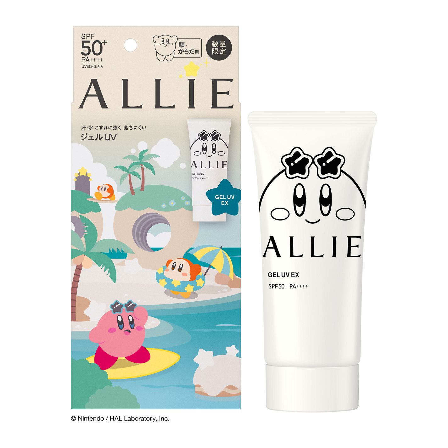 アリィー クロノビューティ ジェルUV EX 限定パッケージK(星のカービィ) 90g