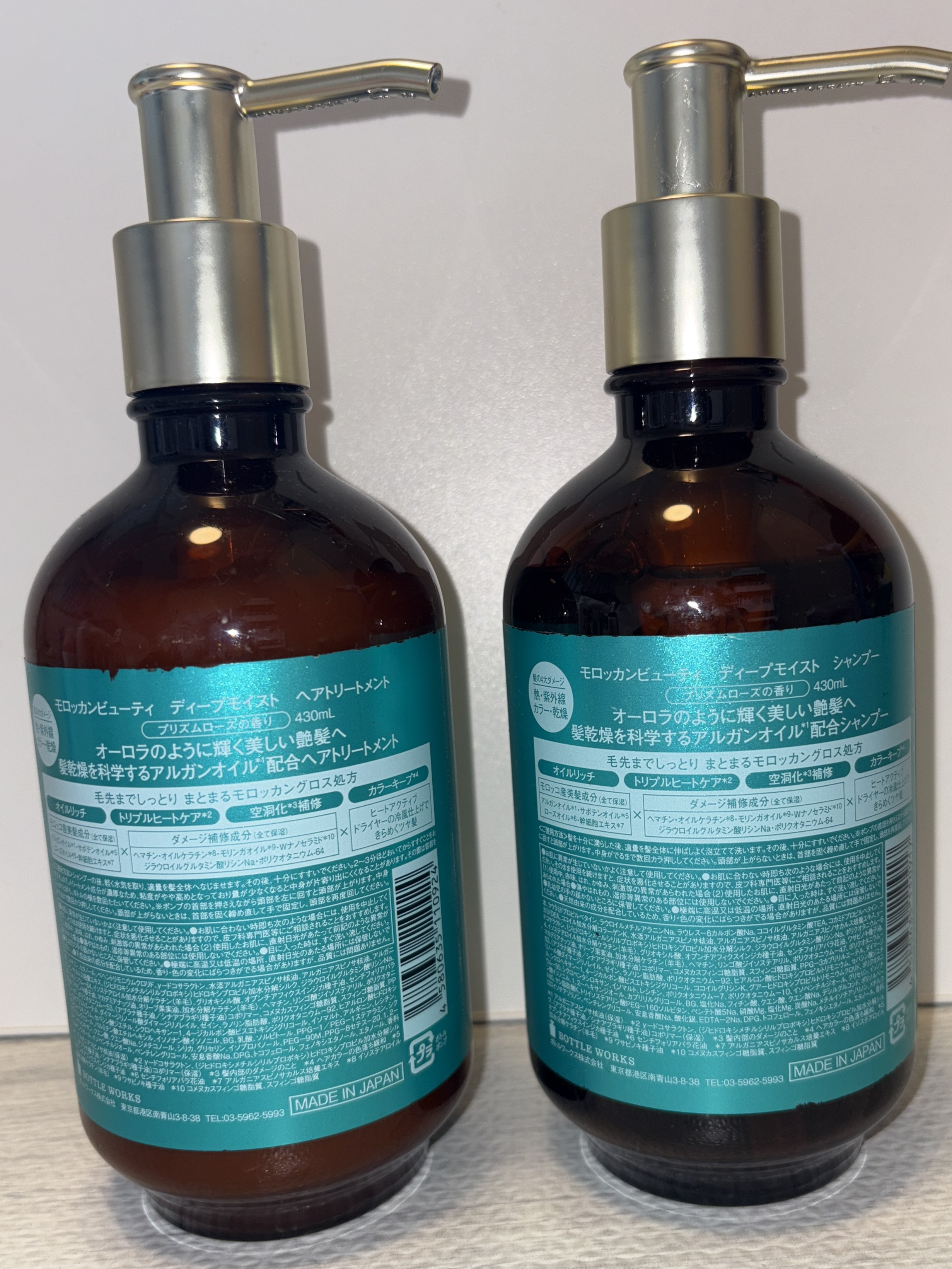 ディープモイスト シャンプー/ ヘアトリートメント/モロッカンビューティ/市販シャンプーを使ったクチコミ（2枚目）