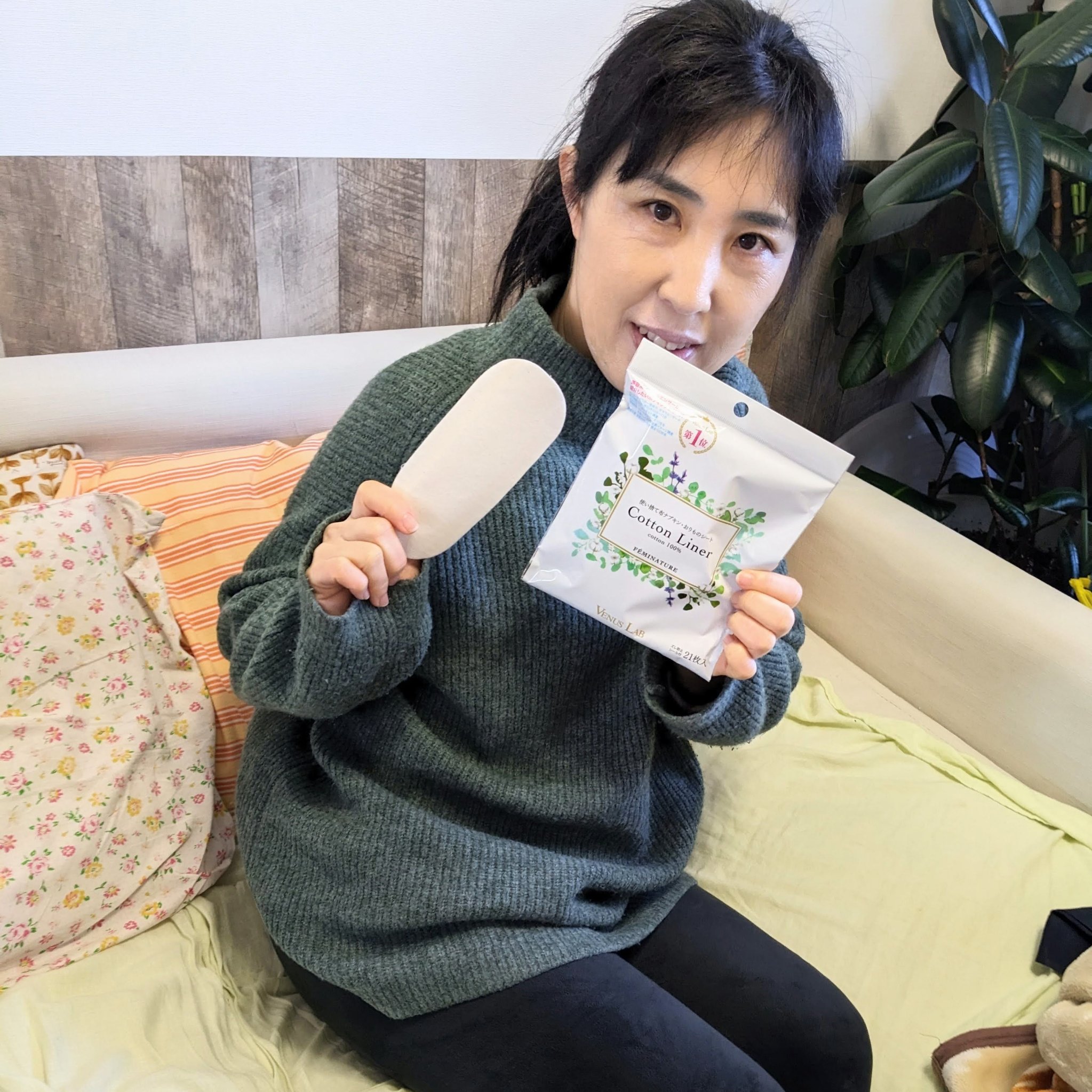 フェミナチュールコットンライナー/ヴィーナスラボ/おりものシートを使ったクチコミ（1枚目）