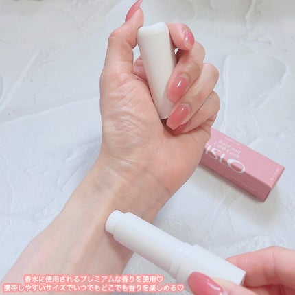 パフュームスティック/TISLO/練り香水を使ったクチコミ(5枚目)