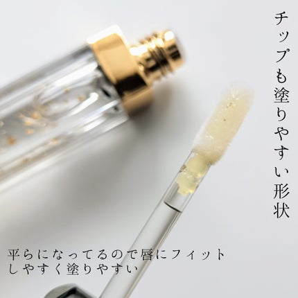 Kailijumei フラワーリップエッセンス/Kailijumei/リップケアを使ったクチコミ(3枚目)