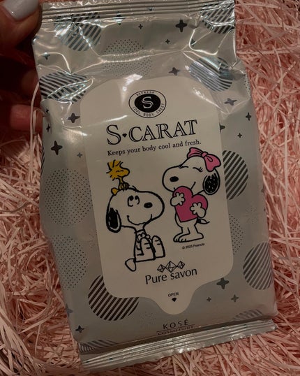 エスカラット 極寒ロングタオル/エスカラット/ボディシートを使ったクチコミ(2枚目)