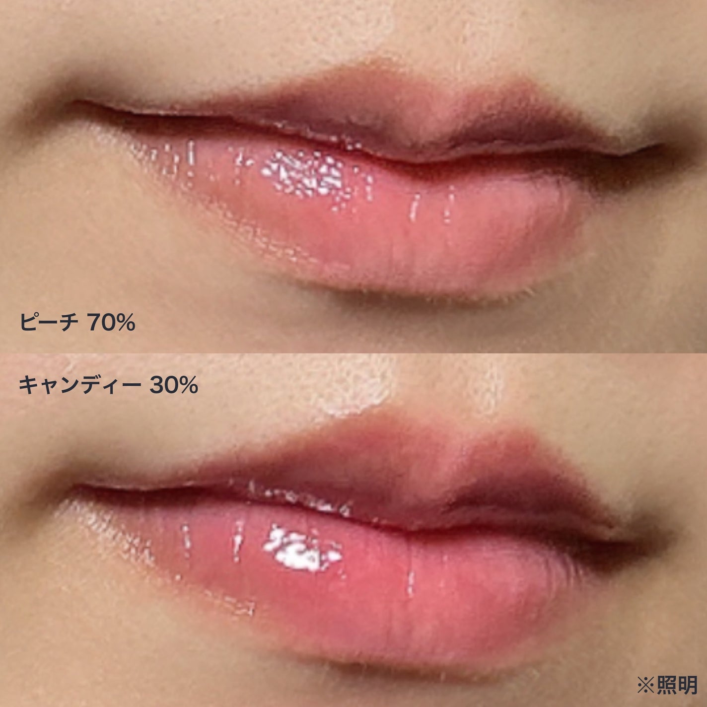 フィー 3Dボリューミンググロス/fwee/リップグロスを使ったクチコミ(3枚目)