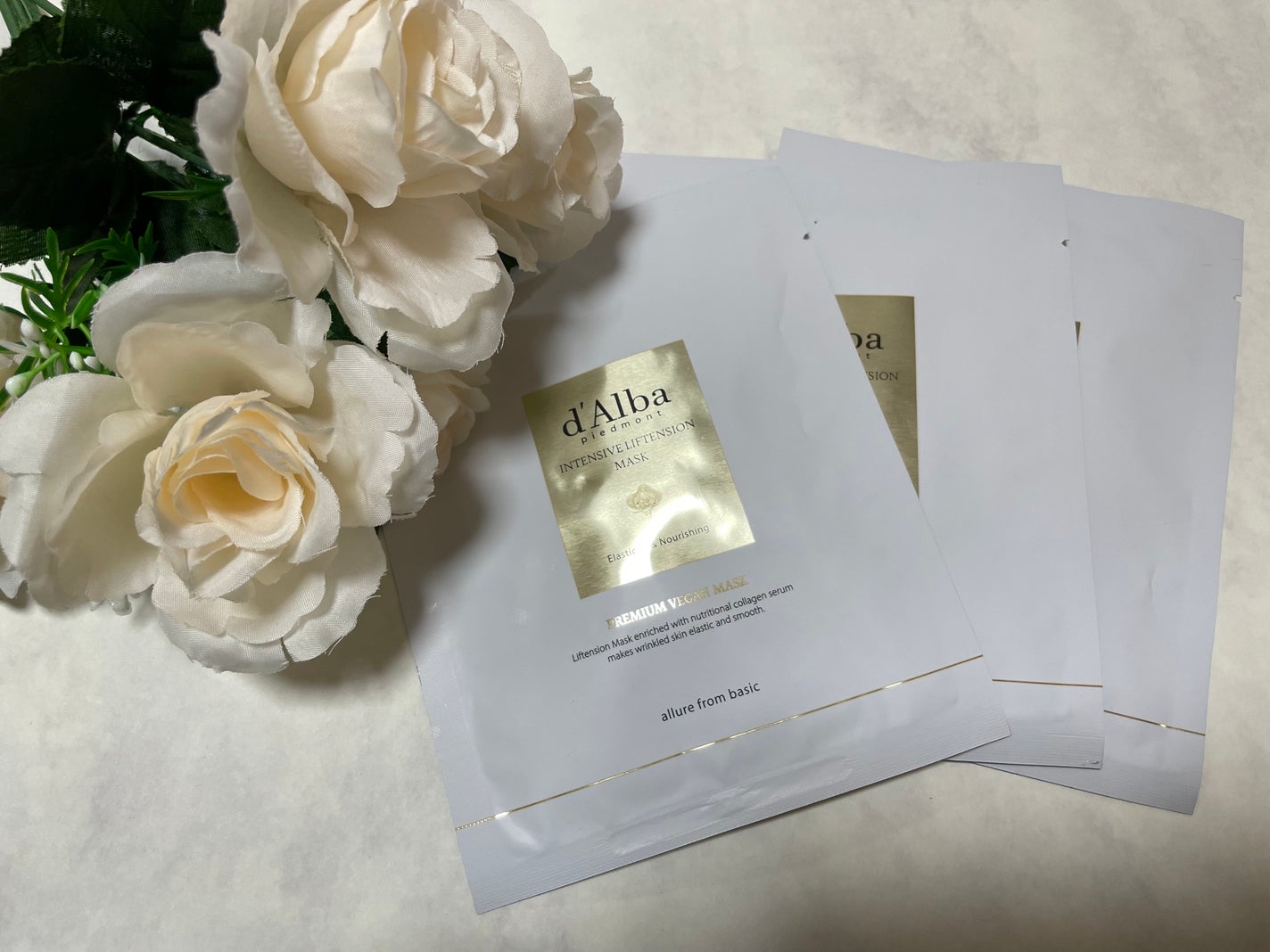 ぱすかる on LIPS 「インテンシブリフテンションマスクとホワイトトリュフナリシングト..」(1枚目)