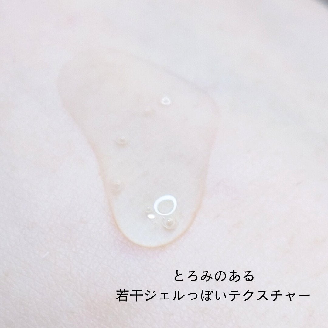 5番 白玉グルタチオンCエッセンシャルトナー/numbuzin/化粧水を使ったクチコミ(2枚目)