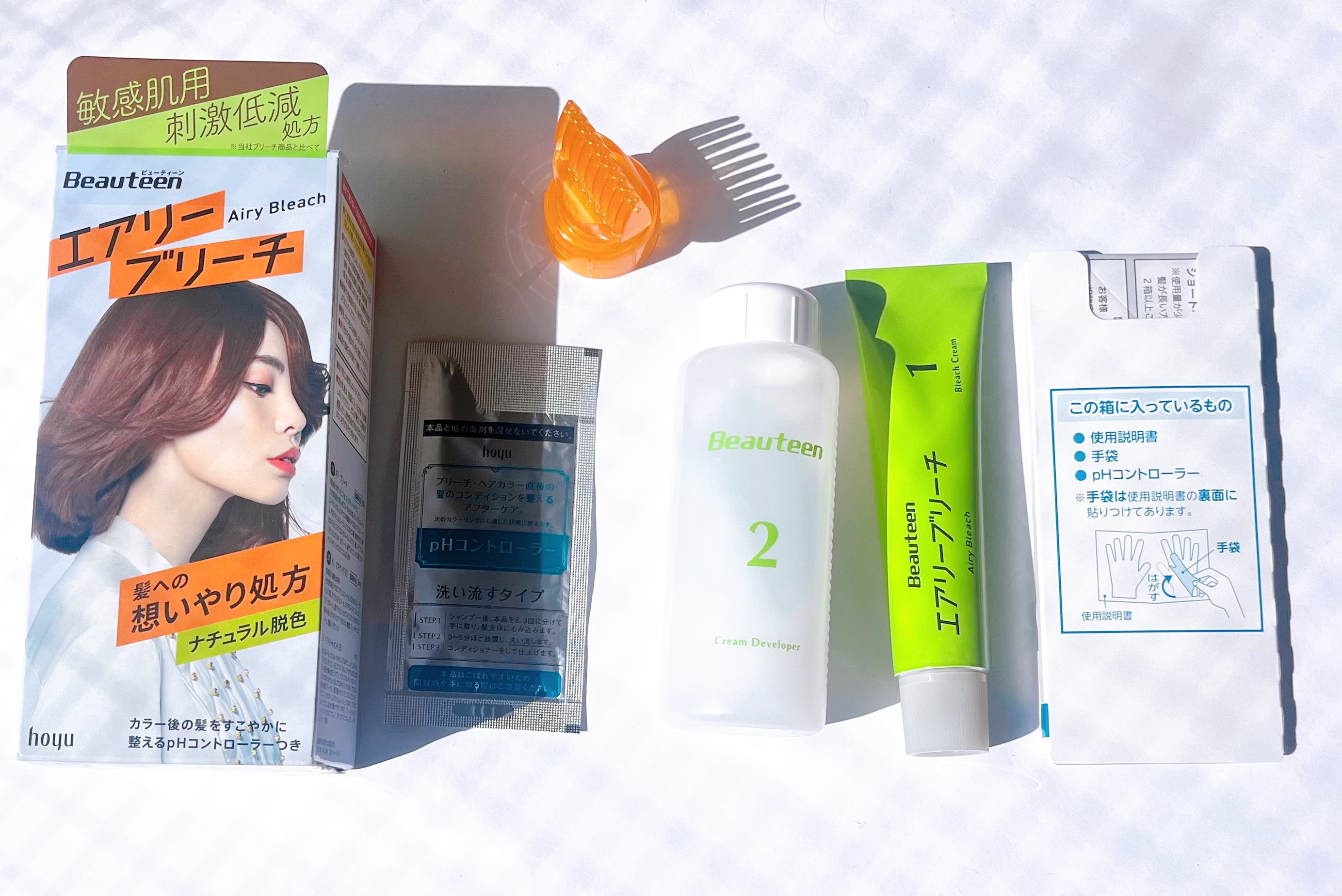 エアリーブリーチ/ビューティーン/ヘアカラーを使ったクチコミ（2枚目）